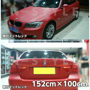 J[bsOV[g eڃ}bgbh 152cm×100cm J[bsOV[gtB ϔMϐȖʑΉat JbeBOV[g 