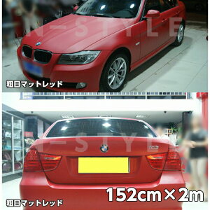 J[bsOV[g eڃ}bgbh 152cm×2m J[bsOV[gtB ϔMϐȖʑΉat JbeBOV[g 