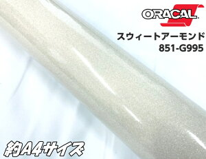 ORACAL 851-995 XEB[gA[hA4TCY AC{[n Ob^[^bN JbeBOV[g  V[  Tv