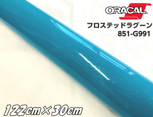 ORACAL 851-991 tXebhO[ 122cm×30cm ^[RCYn IJ Ob^[^bN JbeBOV[g  V[ 