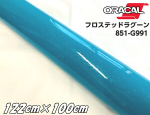 ORACAL 851-991 tXebhO[ 122cm×100cm ^[RCYn 1m IJ Ob^[^bN JbeBOV[g  V[ 