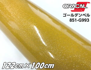 ORACAL 851-993 S[fx 122cm×100cm S[hn IJ Ob^[^bN  JbeBOV[g  XebJ[ V[