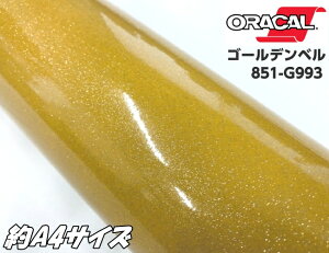 ORACAL 851-993 S[fx A4TCY S[hn IJ Ob^[^bN  JbeBOV[g   V[ Tv