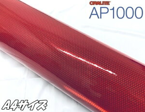 ICg AP1000(DB) bh A4TCY Px˃V[g ORALITE}CNvY^ċAˍ  hZ  ˃V[ Tv