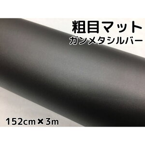 J[bsOV[g eڃ}bgK^bNVo[ 152cm×3m J[bsOtB ϔMϐȖʑΉat JbeBOV[g 