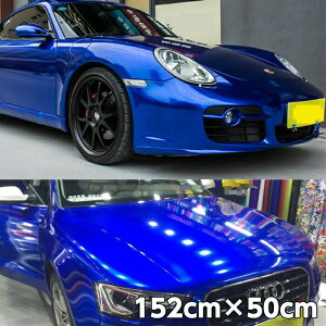 J[bsOV[g v~A^bNu[ 152cm×50cm J[bsOtB ϔMϐȖʑΉat JbeBOV[g 胁^bN