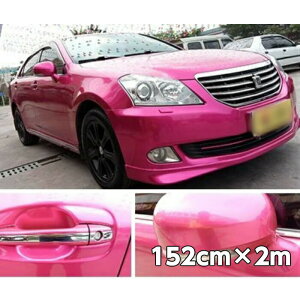 J[bsOV[g v~A^bN[YsN152cm×2m J[bsOtB ϔMϐȖʑΉat JbeBOV[g 胁^bN