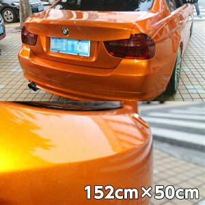 J[bsOV[g v~A^bNIW 152cm×50cm J[bsOtB ϔMϐȖʑΉat JbeBOV[g 胁^bN