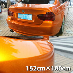 J[bsOV[g v~A^bNIW 152cm×100cm J[bsOtB ϔMϐȖʑΉat JbeBOV[g 胁^bN