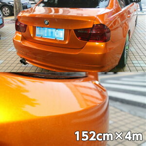 J[bsOV[g v~A^bNIW 152cm×4m J[bsOtB ϔMϐȖʑΉat JbeBOV[g 胁^bN