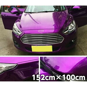 J[bsOV[g v~A^bNp[v 152cm×100cm J[bsOtB ϔMϐȖʑΉat JbeBOV[g 胁^bN