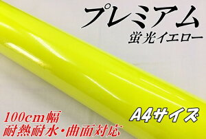 bsOV[gv~AuCG[ A4TCY aȂ J[bsOV[gtB ϔMϐȖʑΉ JbeBOV[g