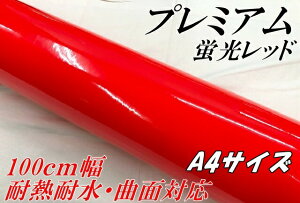 bsOV[gv~Aubh A4TCY aȂ J[bsOV[gtB ϔMϐȖʑΉ JbeBOV[g