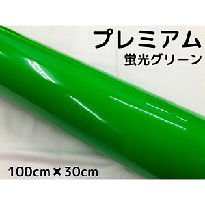 bsOV[gv~AuO[ 100cm×30cm J[bsOV[gtB ϔMϐȖʑΉ JbeBOV[g