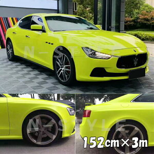 bsOV[gv~AuCG[ 152cm×3m J[bsOV[gtB ϔMϐȖʑΉat JbeBOV[g