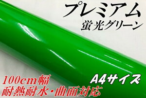 bsOV[gv~AuO[ A4TCY aȂ J[bsOV[gtB ϔMϐȖʑΉ JbeBOV[g