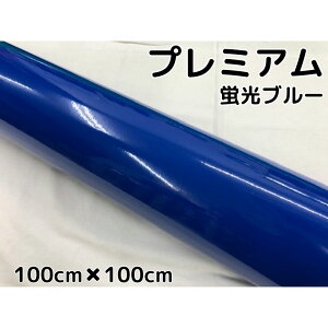 bsOV[gv~Auu[ 100cm×100cm J[bsOV[gtB ϔMϐȖʑΉ JbeBOV[g