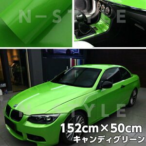 J[bsOV[g LfBO[152cm×50cm ΃nCOXJ[bsOtBϔMϐȖʑΉat JbeBOV[g