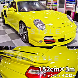 楽天市場 3m カーラッピング Diyの通販