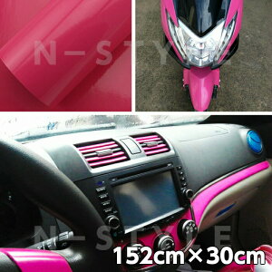 J[bsOV[g LfB[YsN152cm×30cm nCOXJ[bsOtBϔMϐȖʑΉat JbeBOV[g