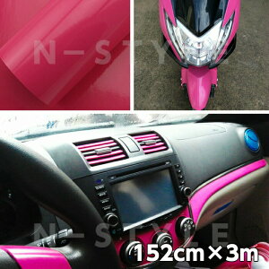 J[bsOV[g LfB[YsN152cm×3m nCOXJ[bsOtBϔMϐȖʑΉat JbeBOV[g