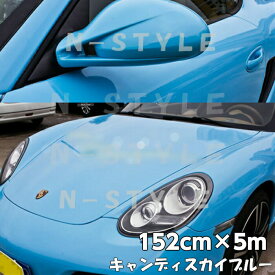 楽天市場 スカイブルー 車用品 バイク用品 の通販 楽天市場 スカイブルー 車用品 バイク用品 の通販