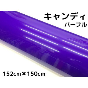 J[bsOV[g LfBp[v152cm×150cm 莇FnCOXJ[bsOtBϔMϐȖʑΉat JbeBOV[g