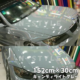楽天市場 カーラッピングフィルム グレー パーツ 車用品 車用品 バイク用品の通販