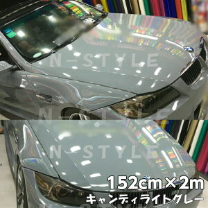 J[bsOV[g LfBCgO[152cm×2m DFnCOXJ[bsOtBϔMϐȖʑΉat JbeBOV[g