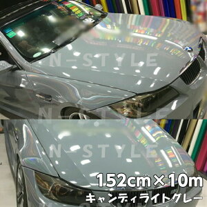 J[bsOV[g LfBCgO[152cm×10m DFnCOXJ[bsOtBϔMϐȖʑΉat JbeBOV[g