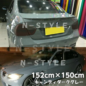 J[bsOV[g LfB_[NO[152cm×150cm DFnCOXJ[bsOtBϔMϐȖʑΉat JbeBOV[g