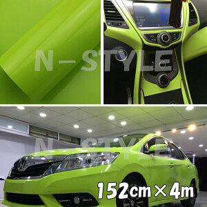 J[bsOV[g LfBuCG[152cm×4m  nCOXJ[bsOtBϔMϐȖʑΉaیtBtJbeBOV[g