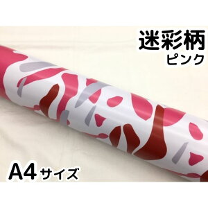 J[bsOV[g A4TCY sN bsOtB ϔMϐȖʑΉat JbeBOV[g ToQ[ Jt[W