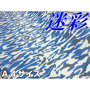 J[bsOV[g A4TCY u[ bsOtB ϔMϐȖʑΉat JbeBOV[g ToQ[ Jt[W