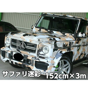 J[bsOV[g 152cm×3m Tt@ bsOtB ϔMϐȖʑΉat JbeBOV[g ToQ[ Jt[W