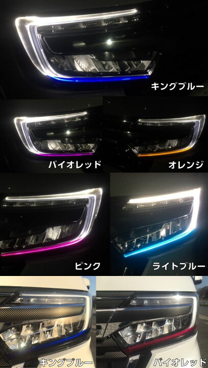 楽天市場】N-BOXカスタムJF3/JF4専用ヘッドライトアイチークフィルム 