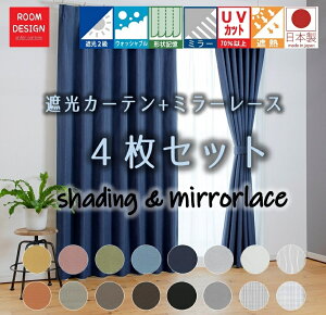 yX[p[SALE10܂Ń|Cg10{z  J[e k 4Zbg Ռ h[v h[vJ[e ~[[X [XJ[e I[_[J[e I[_[ ՔM fM   V