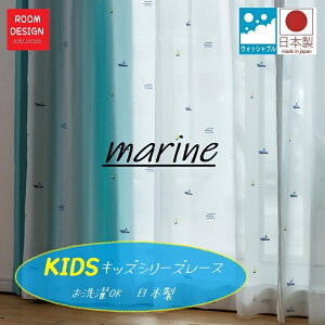  J[e LbY[X  I[_[J[e 킢 [X [XJ[e 􂦂 I[_[  M } bg V curtain hJ ډB LbY[ q r