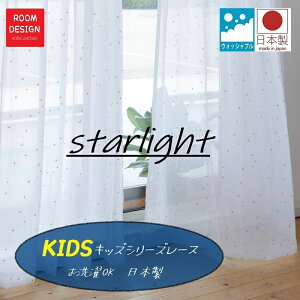  J[e LbY[X  I[_[J[e 킢 [X [XJ[e 􂦂 I[_[   X^[Cg V curtain hJ ډB LbY[ q r