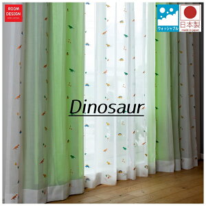 �y�労�Ӎ�25���܂Ń|�C���g10�{�z �������� �J�[�e�� �L�b�Y���[�X ������� �I�[�_�[�J�[�e�� ���킢�� ���[�X ���[�X�J�[�e�� �􂦂� �I�[�_�[ �� ���� �_�C�i�\�[ �V���� curtain �h�J �ډB