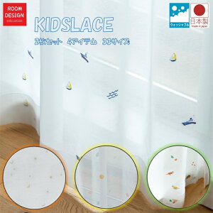 y}\10܂Ń|Cg5{z  J[e [X [XJ[e  킢 q 􂦂 { Iׂ 33TCY TCY  _Ci\[ D o[ M bg }