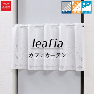 y}\10܂Ń|Cg5{z  JtFJ[e J[e[X [tBA  킢 [X [XJ[e ~[[X ՔM 􂦂    V curtain ډB 