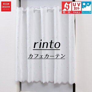 yX[p[SALEzz JtFJ[e J[e[X g {  킢 [X [XJ[e ~[[X h UVJbg 􂦂    V curtain ډB 