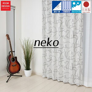 y121|Cg5{z  Ռ1J[e 킢 L ˂ 101cm`200cm 60cm`260cmy1z vg Ȑ cat n Ռ ȃGl I[_[ I[_[J[e `H E