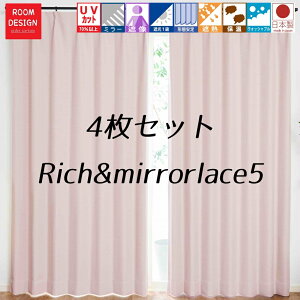 y111|Cg5{z  J[e Ռ1 4Zbg Zbg Vv 30cm`100cm 60cm`260cm h[v ՔM ۉ ~[ [XJ[e I[_[ I[_[J[e `Ԉ