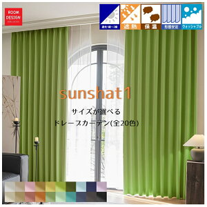 yX[p[SALE10܂Ń|Cg10{z  J[e k Ռ1`2 Vv n ՌJ[e Ղ ȃGl I[_[J[e `ԈH ՔM ۉ @\ J[Lx EIbV