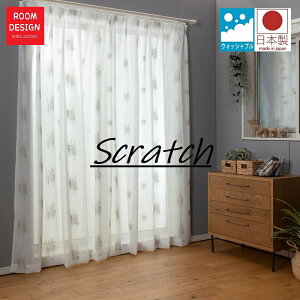  J[e [XJ[e hJ  [X J[e[X I[_[J[e 􂦂 I[_[    V curtain ډB rO TCY  EIbVu _ {