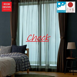  J[e [X  킢 [XJ[e J[e[X I[_[J[e 􂦂 I[_[    V curtain ډB rO TCY EIbVu _ {