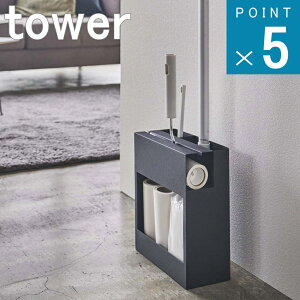 R tower [ N[i[ c[ I[KiCU[ ] ^[  nfB Cp[ t[O J[ybg RR |  N | ꊇ e [ XyA e[v  S 