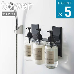 R tower [ }Olbg fBXyT[ z_[ 3A ^[ ]  IC ʔ̃oX {g  ȃXy[X C oX[ oXpi oX[ ǖʎ[  mg[ z